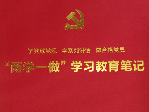 1597122090727021429.jpg
