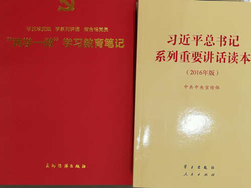 1597122090735052667.jpg