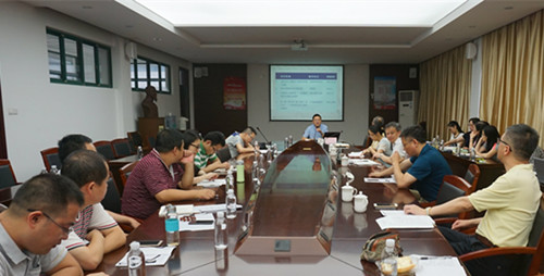 1597123301125098532.jpg 唐文治课程基地.jpg