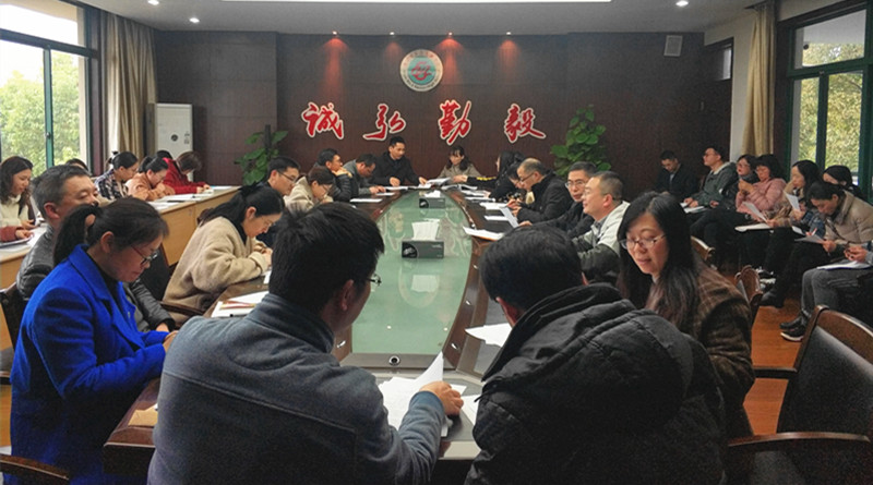1616058999066088961.jpg 理科支部年度民主评议_副本.jpg