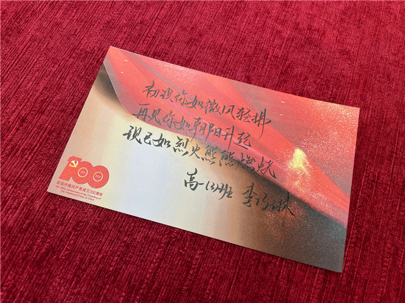 103李巧琳.jpg