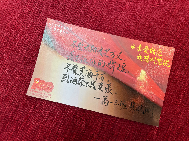 103宋晓刚.jpg