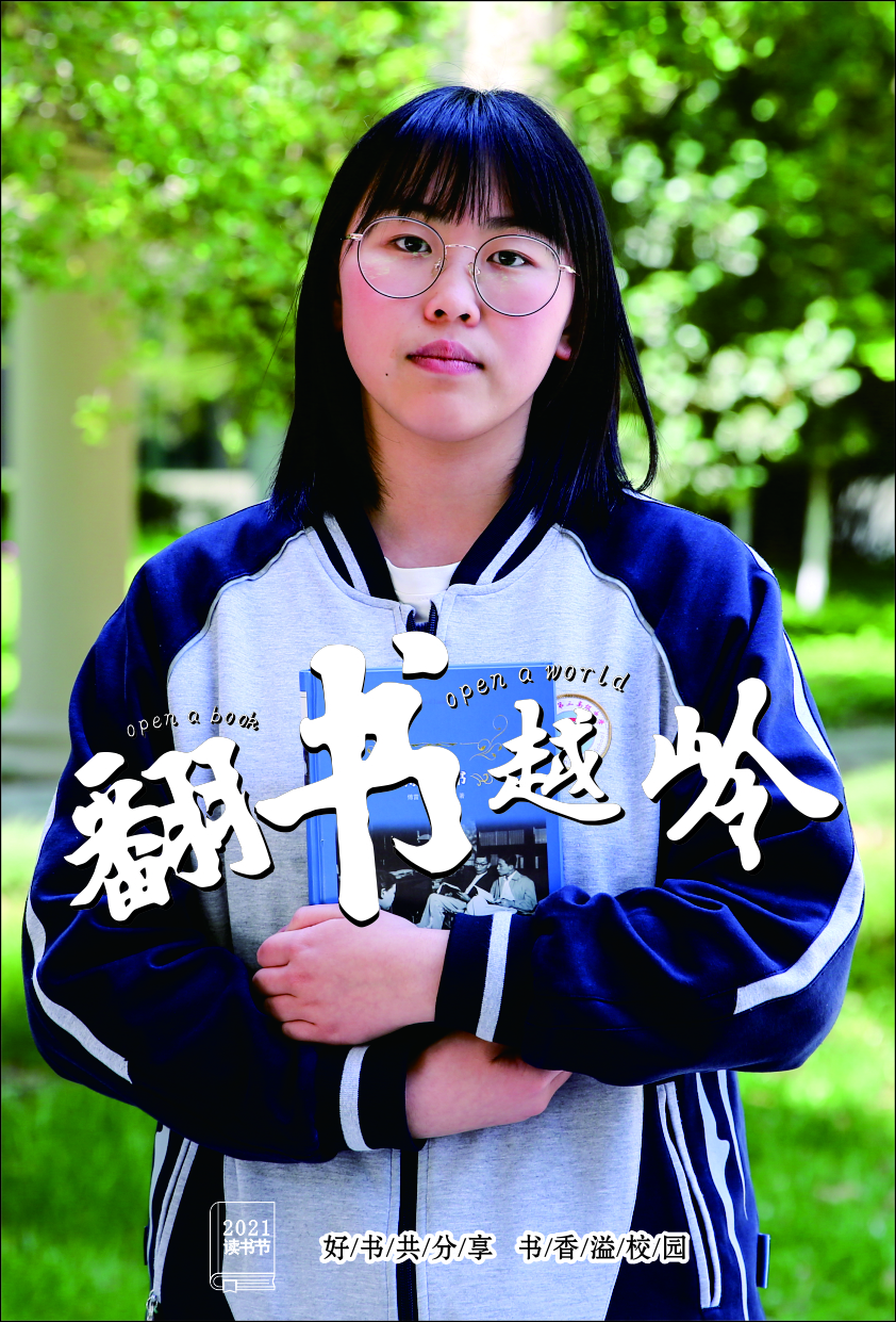 1619149202429021475.jpg 103李巧琳.jpg