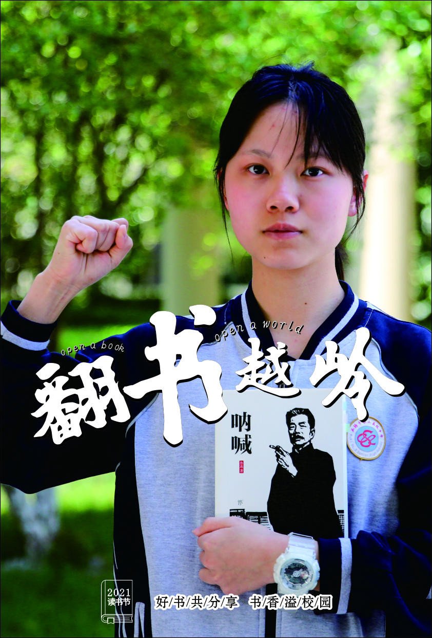 1619149231341079502.jpg 112许可儿.jpg
