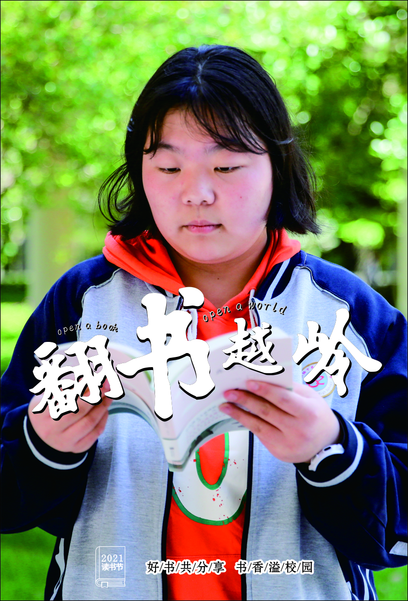 1619149242960090052.jpg 108裴婉如.jpg