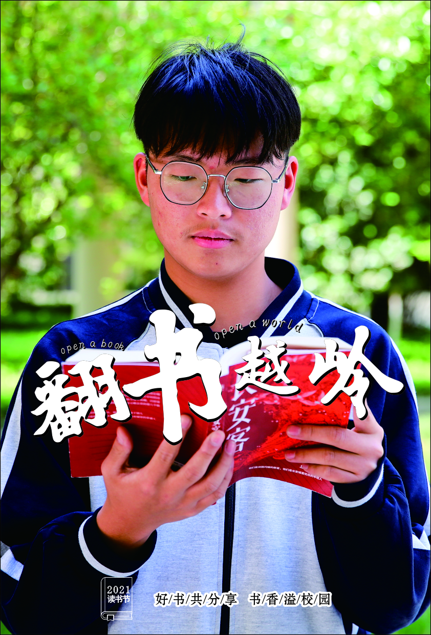1619149283912095218.jpg 106胡哲.jpg