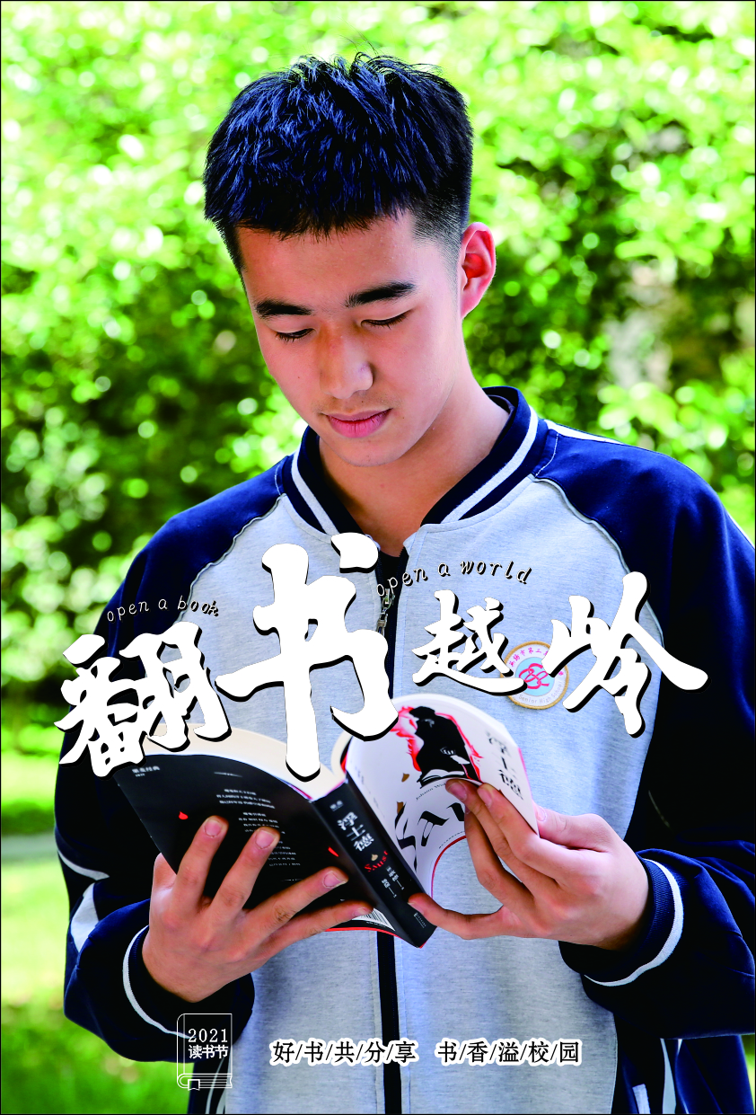 1619149303956098228.jpg 107鲍译.jpg