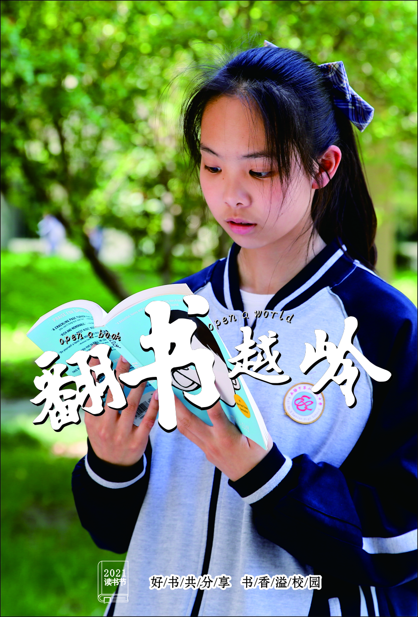 1619149324657026125.jpg 104王钰芝.jpg