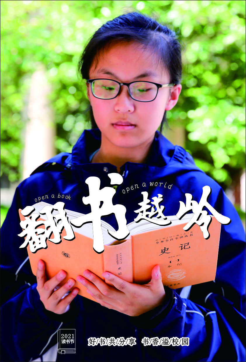 1619149357156028298.jpg 105王琰瑾.jpg