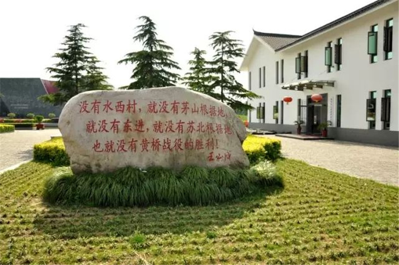 1619396401185081751.jpg 开国中将王必成评语.jpg