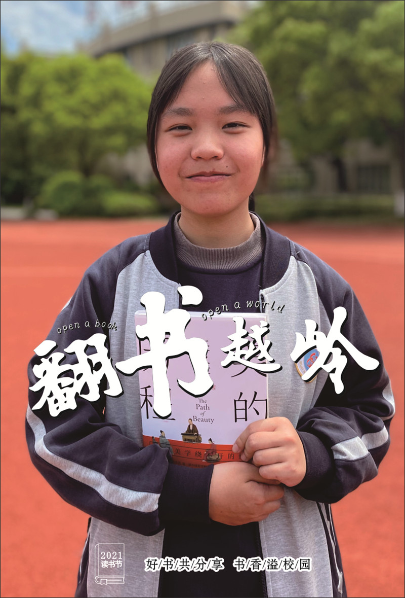 1619509090078063394.jpg 美的历程.jpg