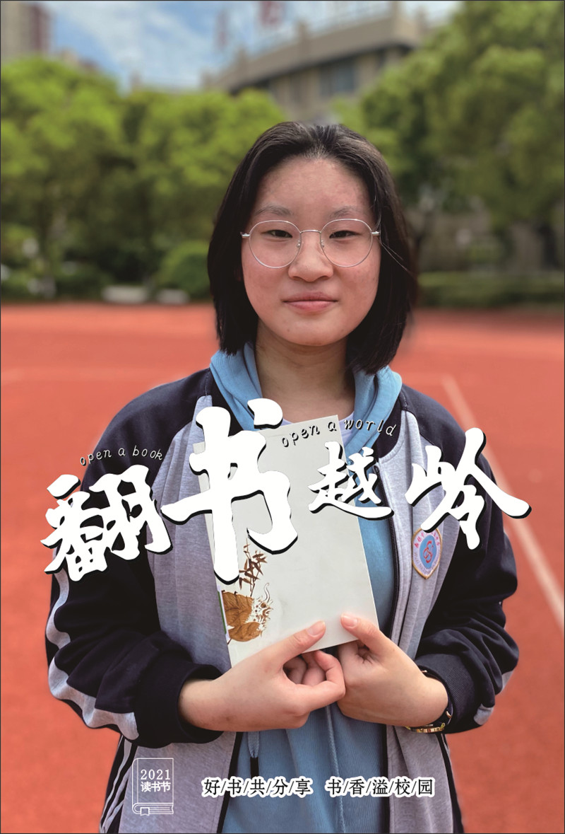 1619509107181087063.jpg 人生有何意义.jpg