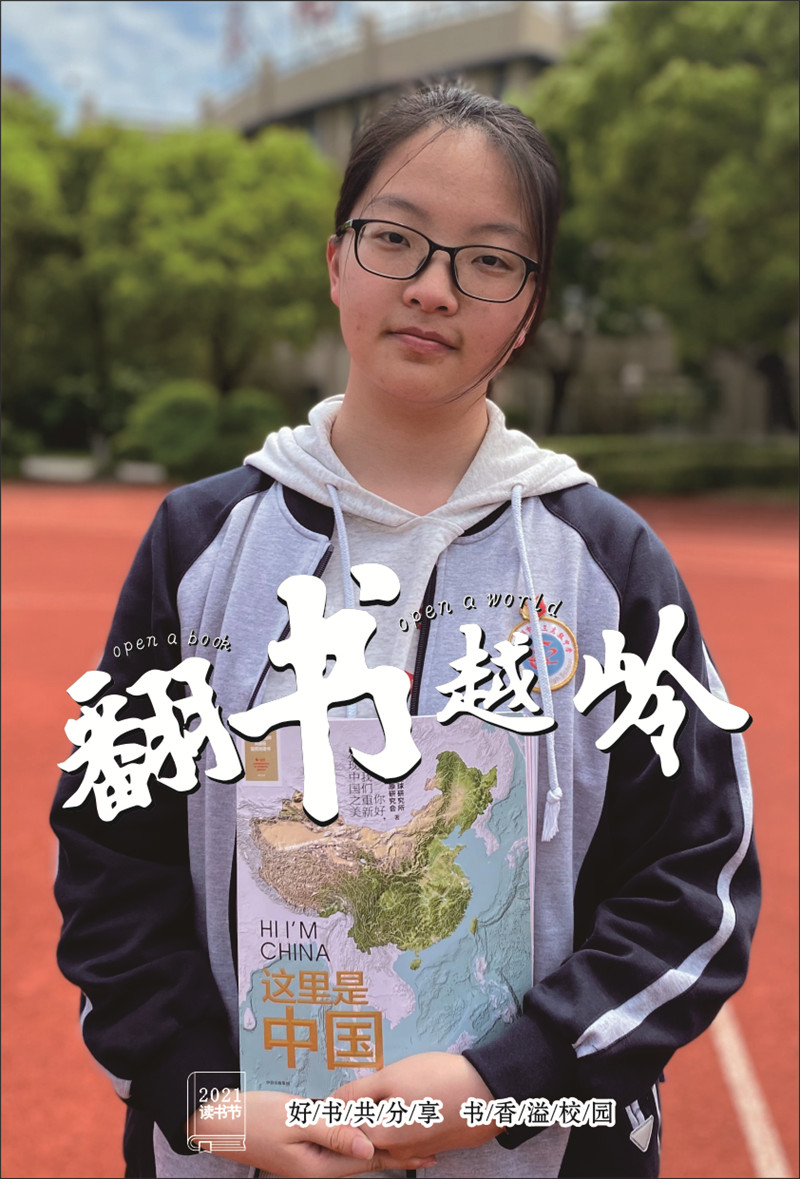 这里是中国.jpg