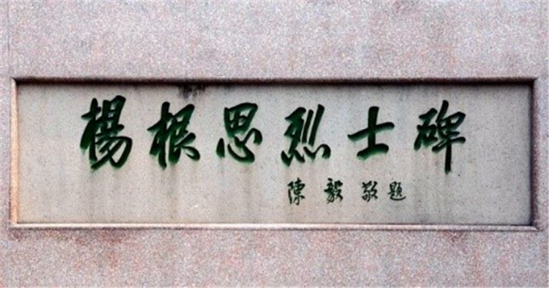 1619771152595047968.jpg