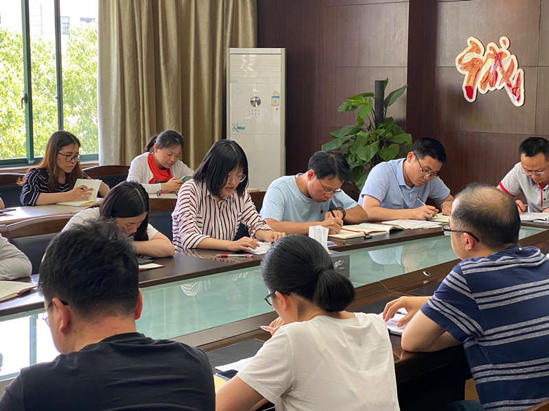 1622104532856087361.jpg 理科党支部3.jpg
