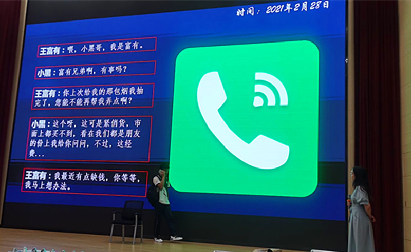 1623398553116069863.jpg