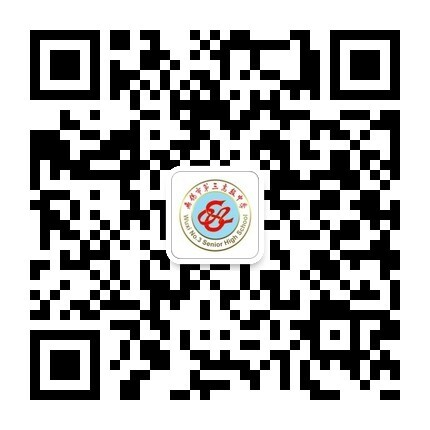 1624002336046064677.png 微信公众号.png