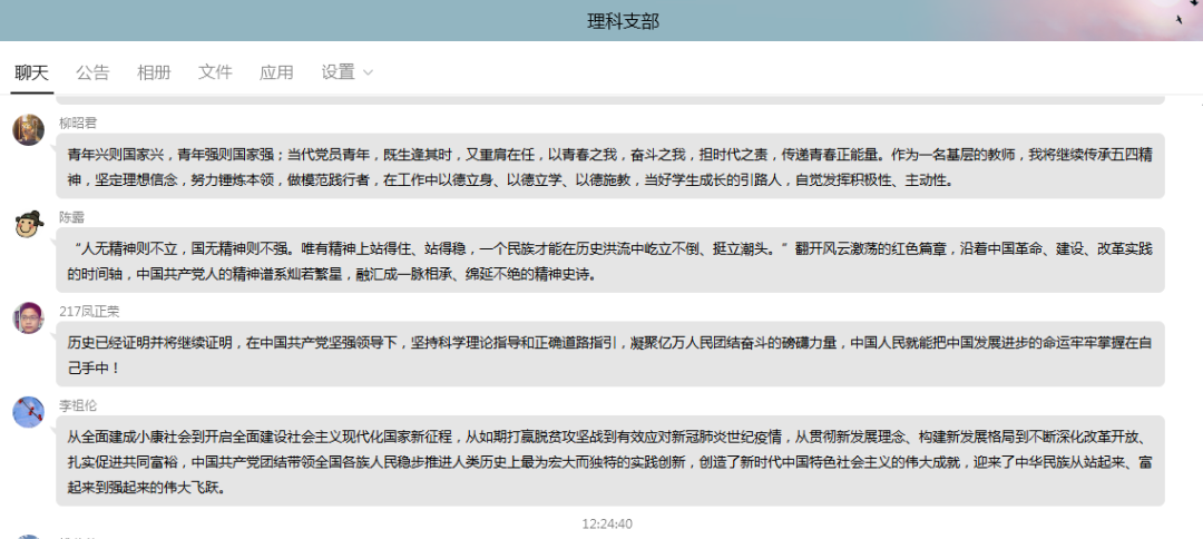 2f2a5c36c800e2c6f8df69b2571ebe63.png
