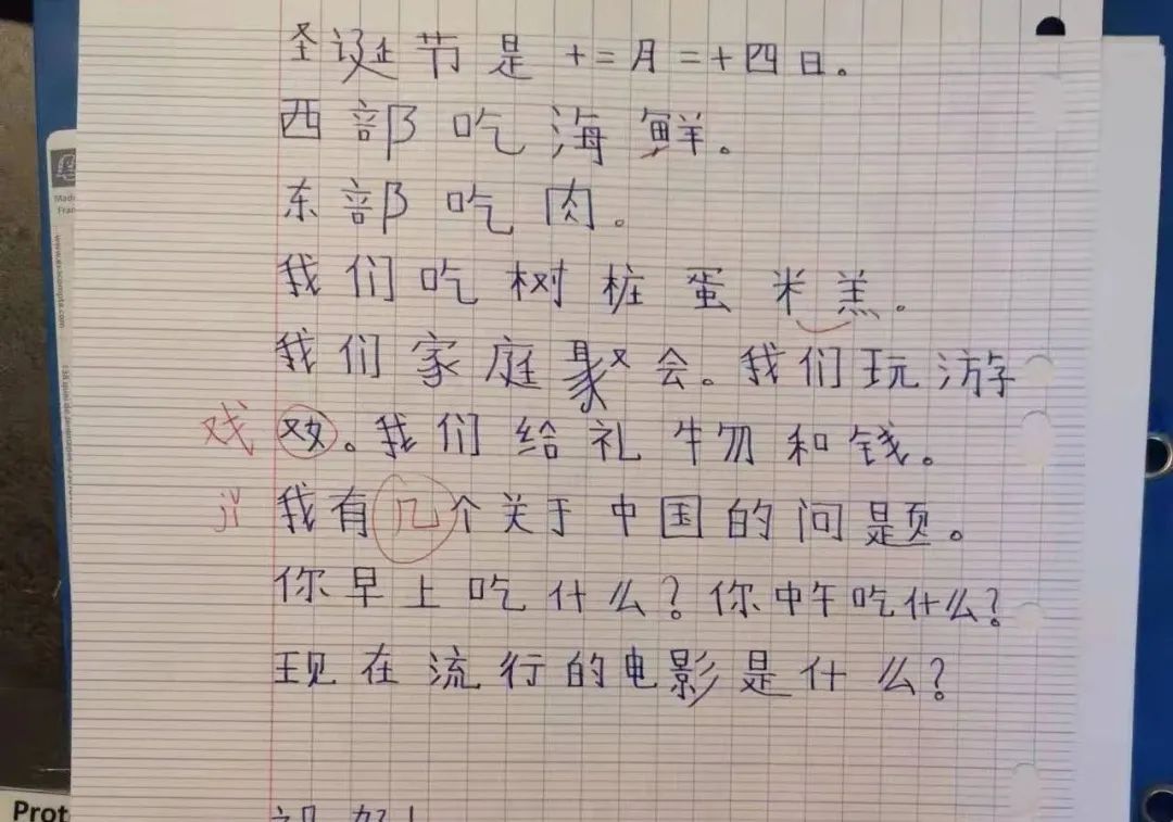 8e9e1e32effd6fd8ff640a03f6f78b6e.jpg
