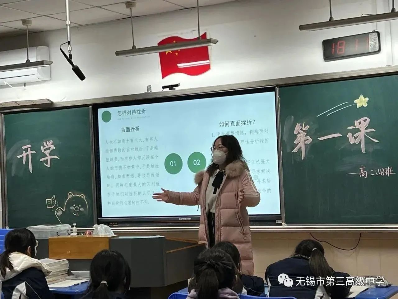 c80376ae7bfc6f04b7953d8fd96771fc.jpg