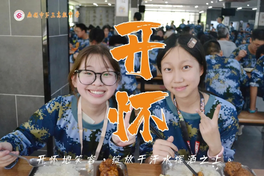 31072e506f9813a5b80acab174320ce0_640_wx_fmt=jpeg&tp=webp&wxfrom=5&wx_lazy=1&wx_co=1.webp