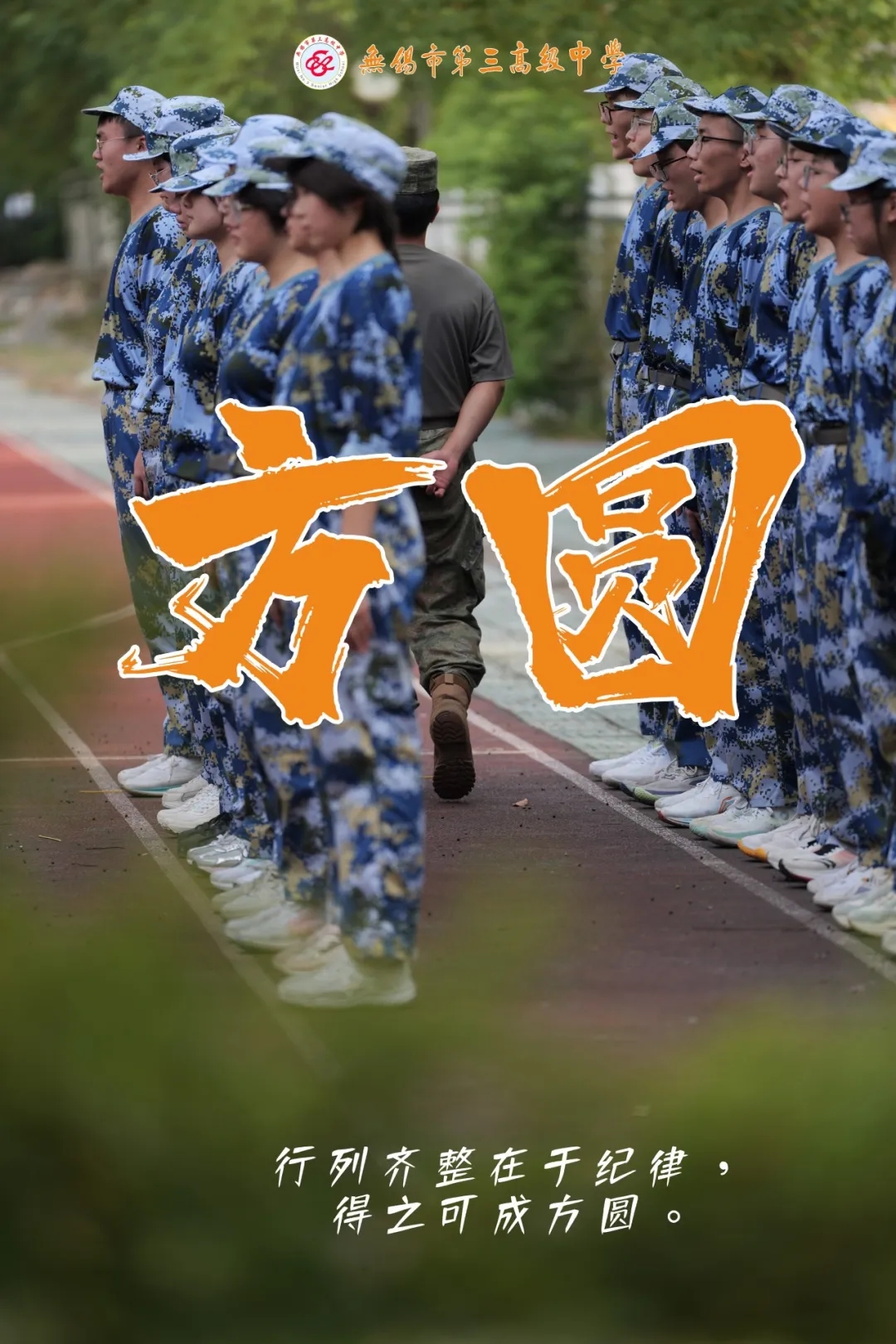 27810a77a66ac33fe2ae391ad2d9fa37_640_wx_fmt=jpeg&tp=webp&wxfrom=5&wx_lazy=1&wx_co=1.webp